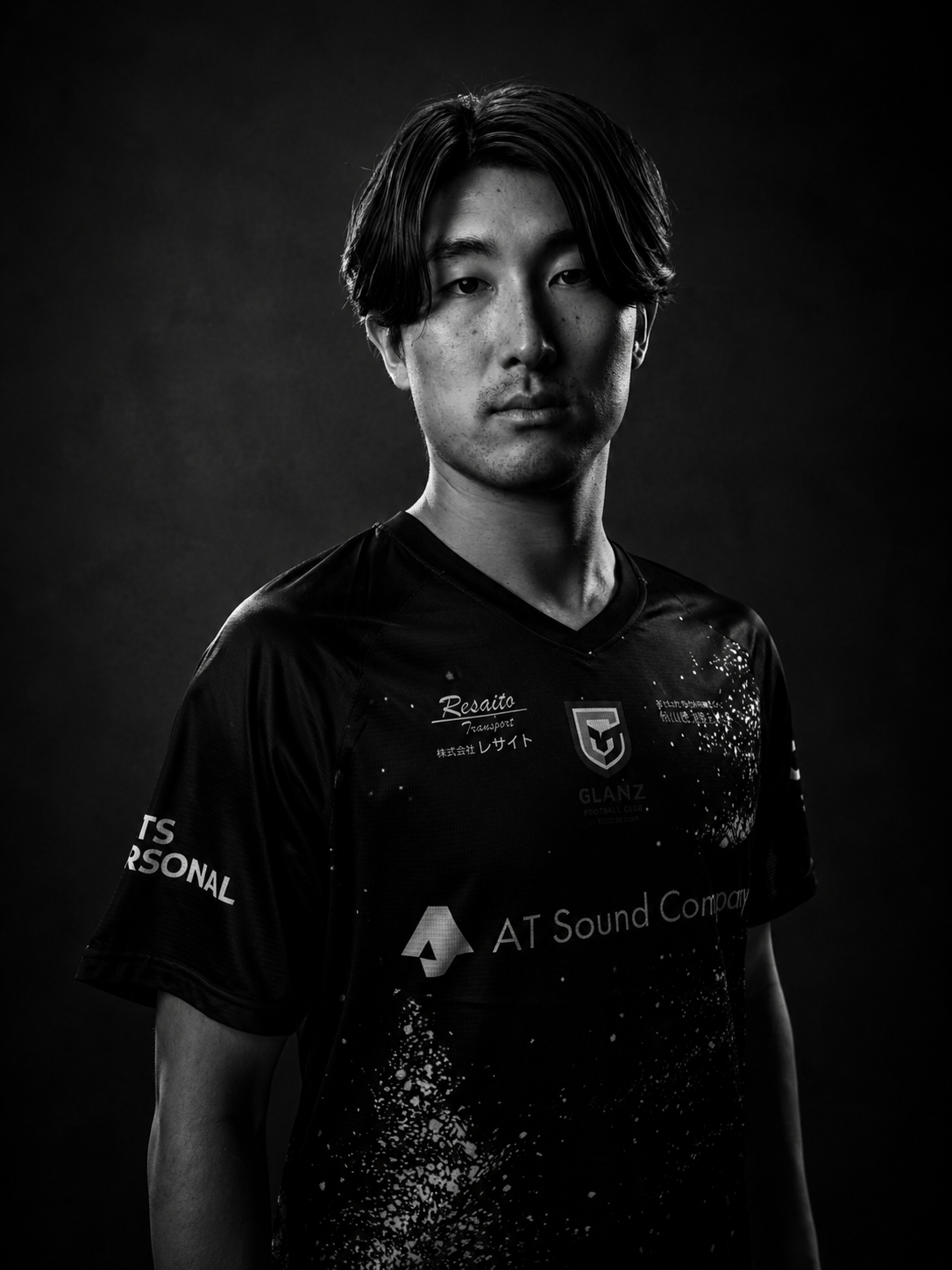 晴山岬 ユニフォーム