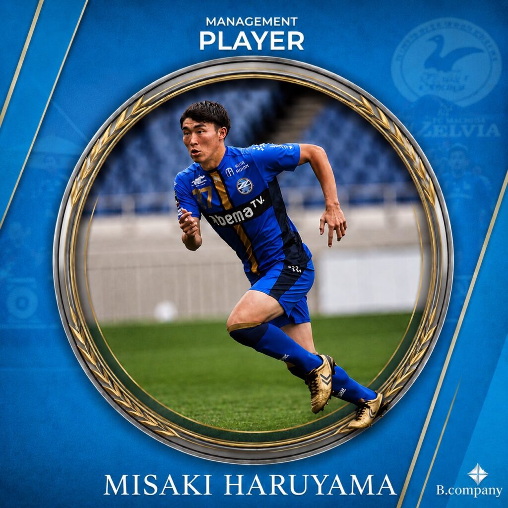 player-3