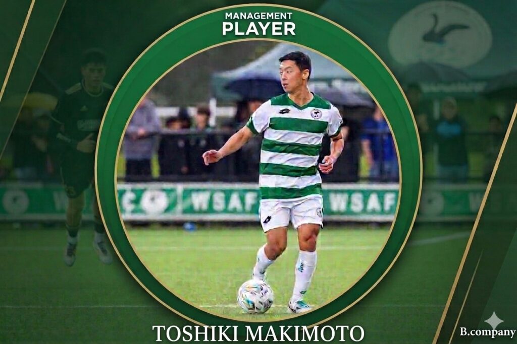 player-1